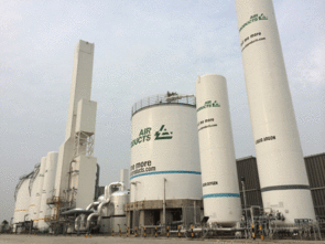 空氣產品公司西安工廠投產，助力三星電子芯片生產